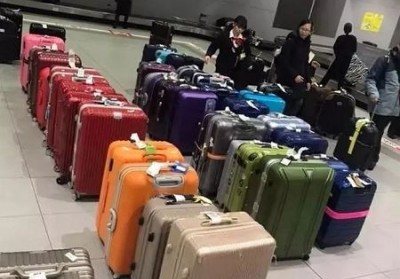大余行李托运